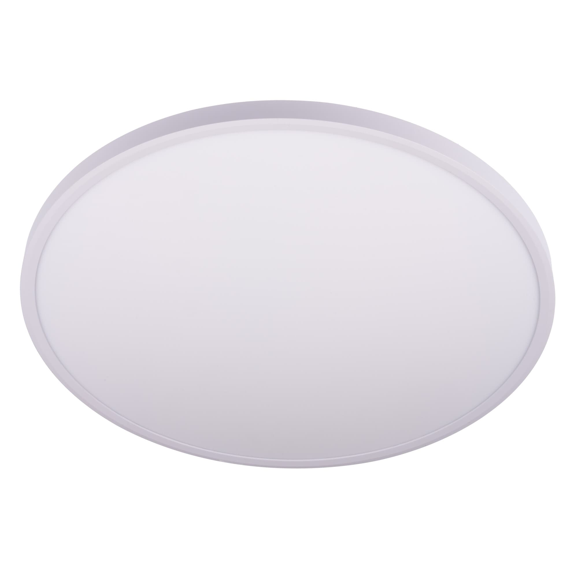 LED panel PANKA 50W CCT bílé kulaté stropní